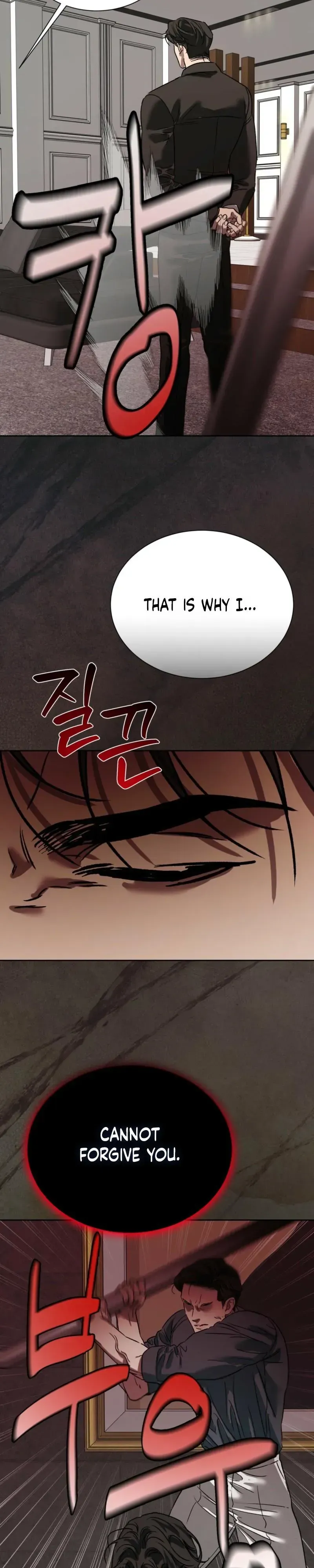 Read Bad Habits chapter 12 image 5 on Lezhin