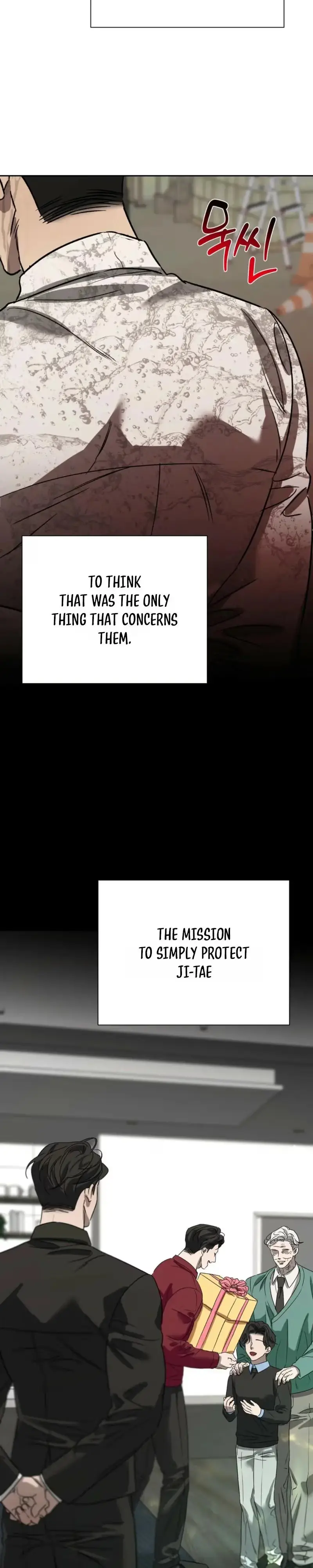 Read Bad Habits chapter 13 image 1 on Lezhin