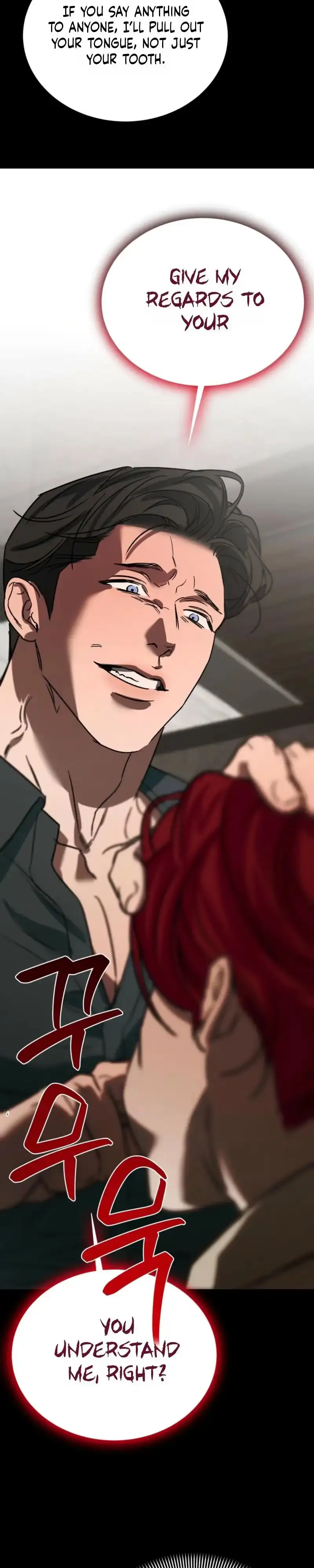 Read Bad Habits chapter 13 image 15 on Lezhin