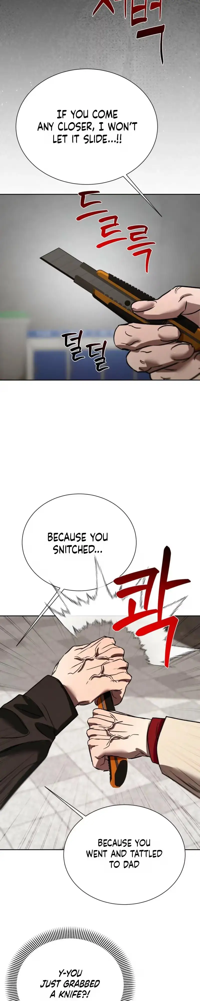 Read Bad Habits chapter 13 image 20 on Lezhin