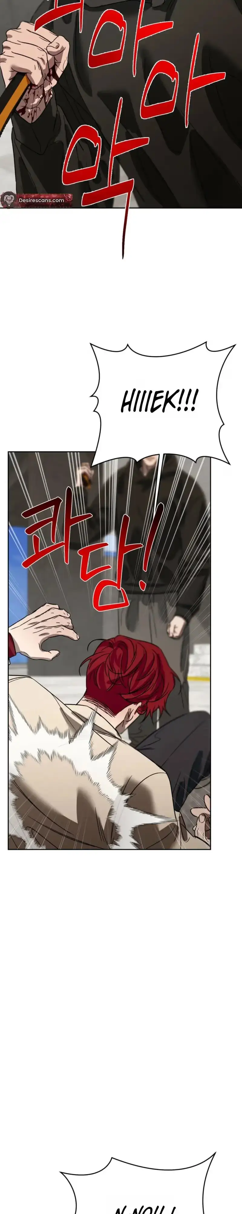 Read Bad Habits chapter 13 image 22 on Lezhin