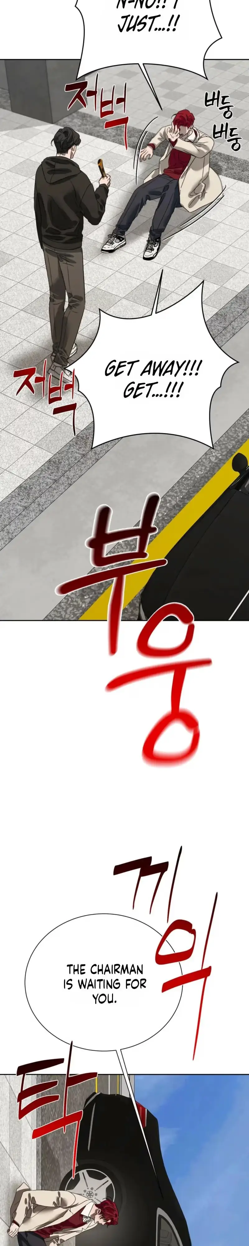 Read Bad Habits chapter 13 image 23 on Lezhin