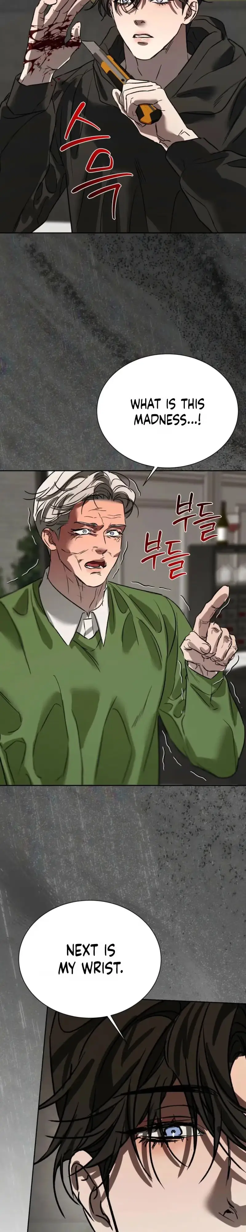 Read Bad Habits chapter 13 image 30 on Lezhin