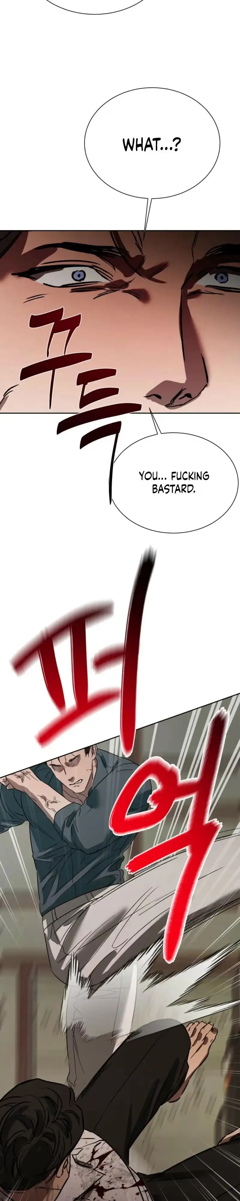 Read Bad Habits chapter 13 image 4 on Lezhin