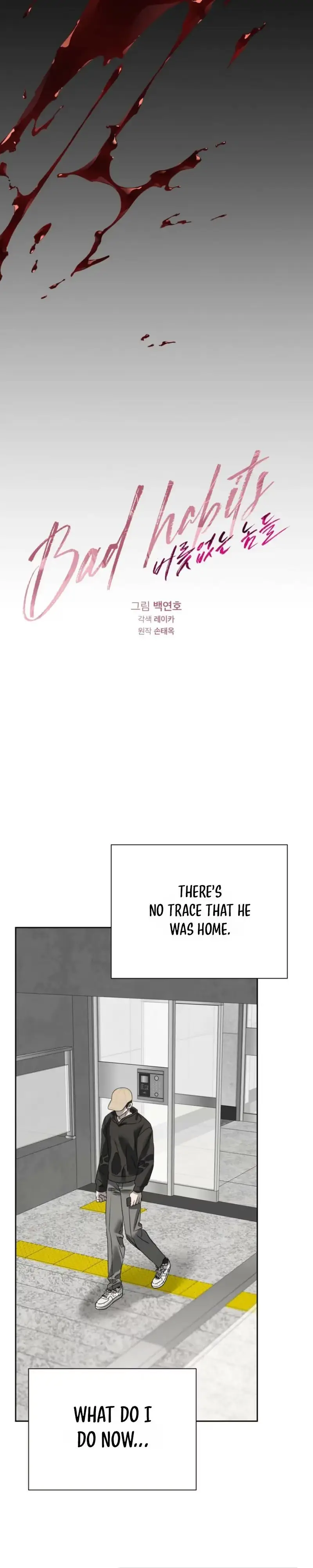 Read Bad Habits chapter 13 image 7 on Lezhin
