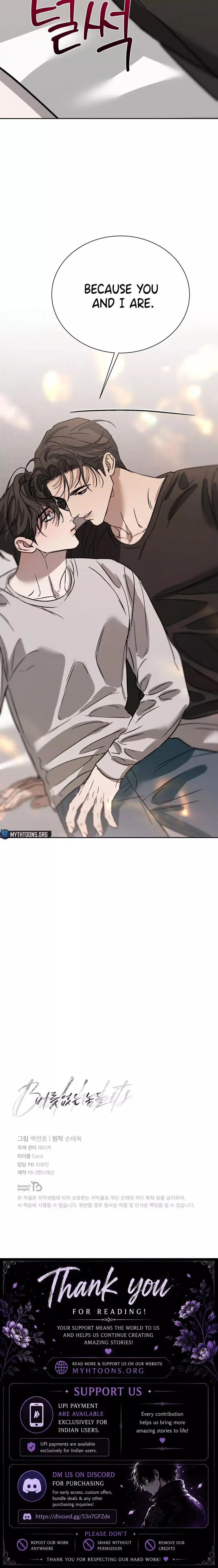 Read Bad Habits chapter 14 image 15 on Lezhin