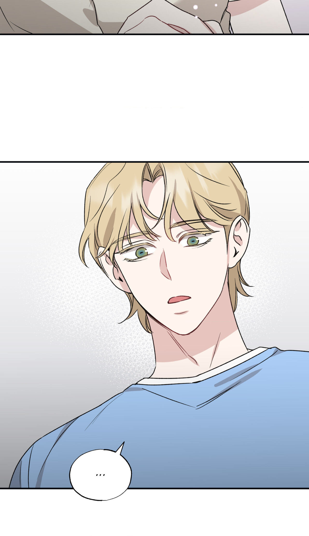 Bad Kid Good Partner Chapter 23 page 16 - 