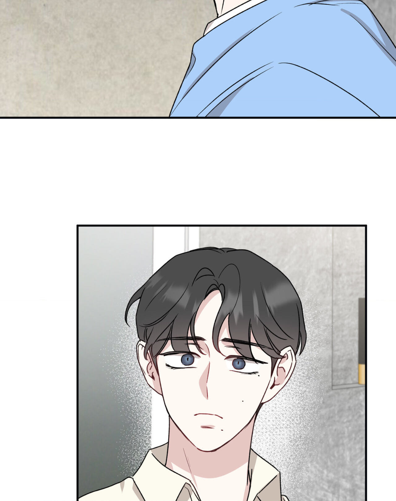 Bad Kid Good Partner Chapter 23 page 40 - 
