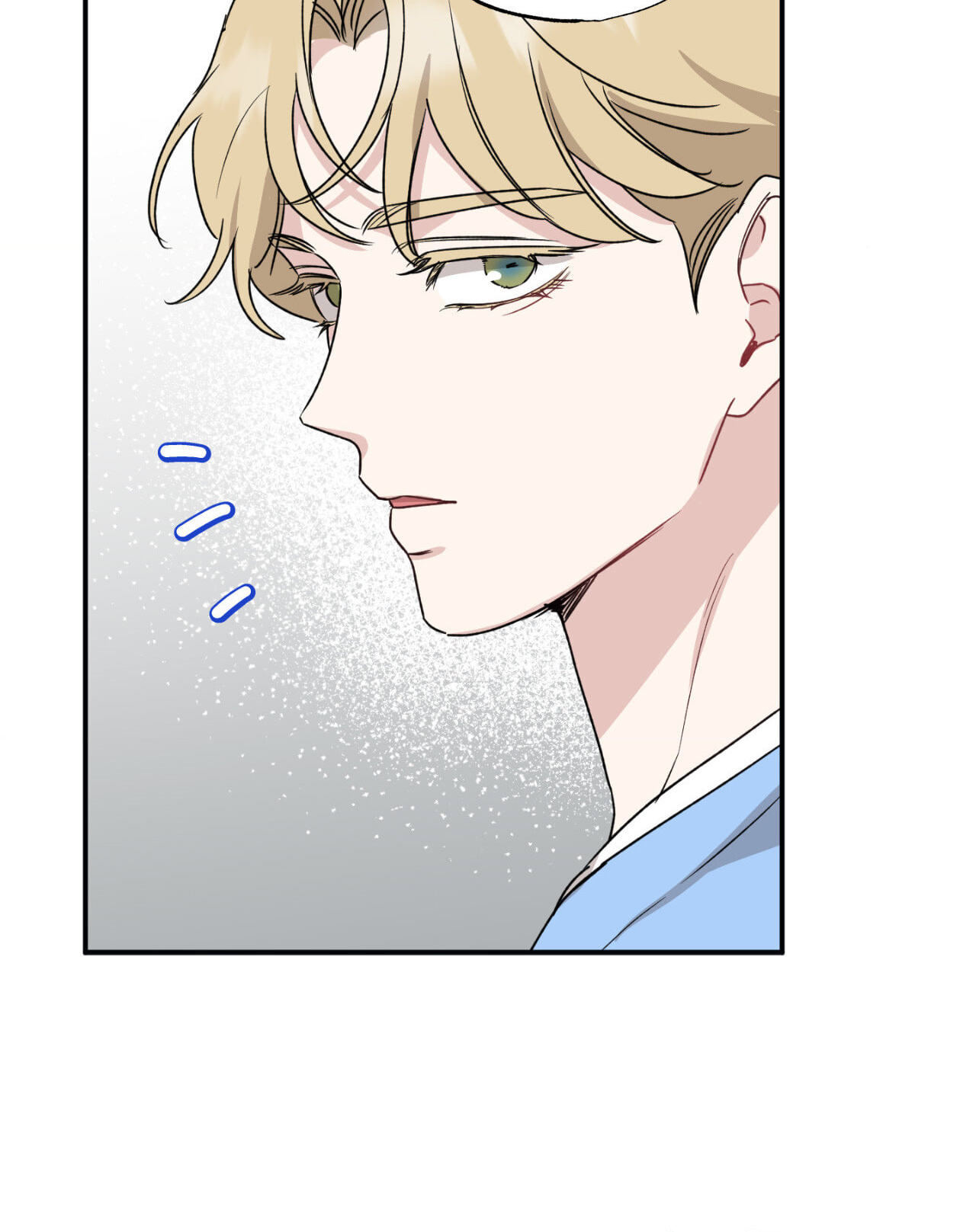 Bad Kid Good Partner Chapter 23 page 42 - 