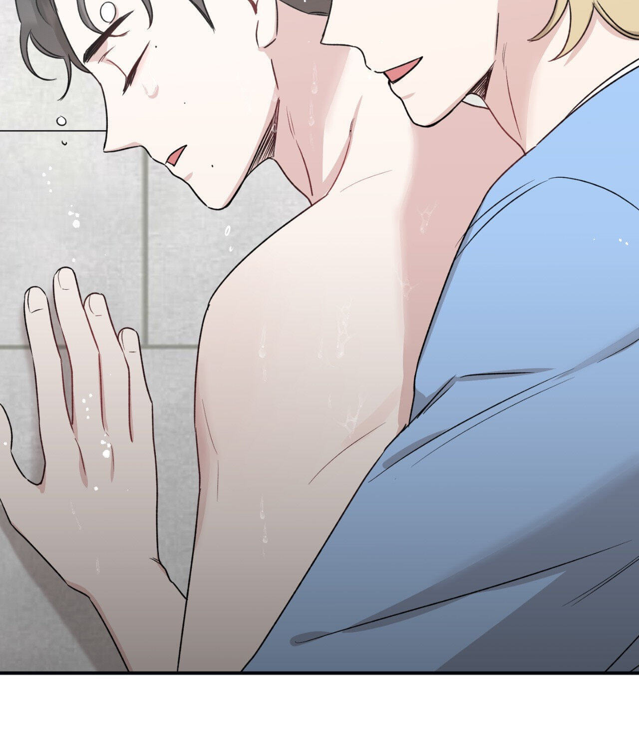 Bad Kid Good Partner Chapter 24 page 17 - 