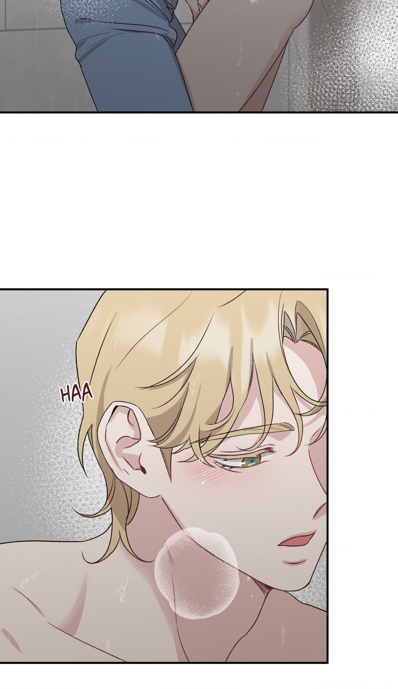 Bad Kid Good Partner Chapter 24 page 75 - 