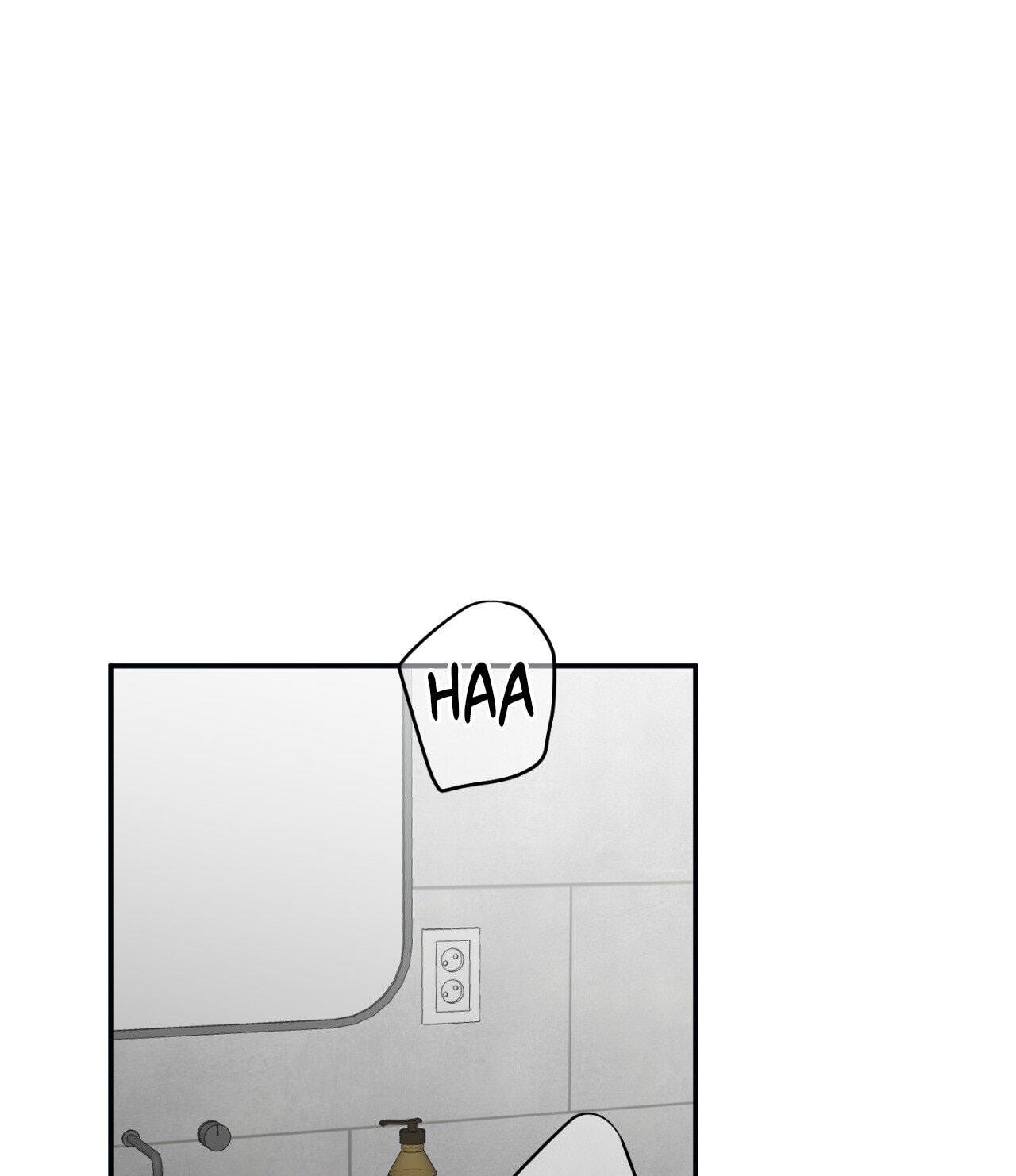 Bad Kid Good Partner Chapter 25 page 1 - 