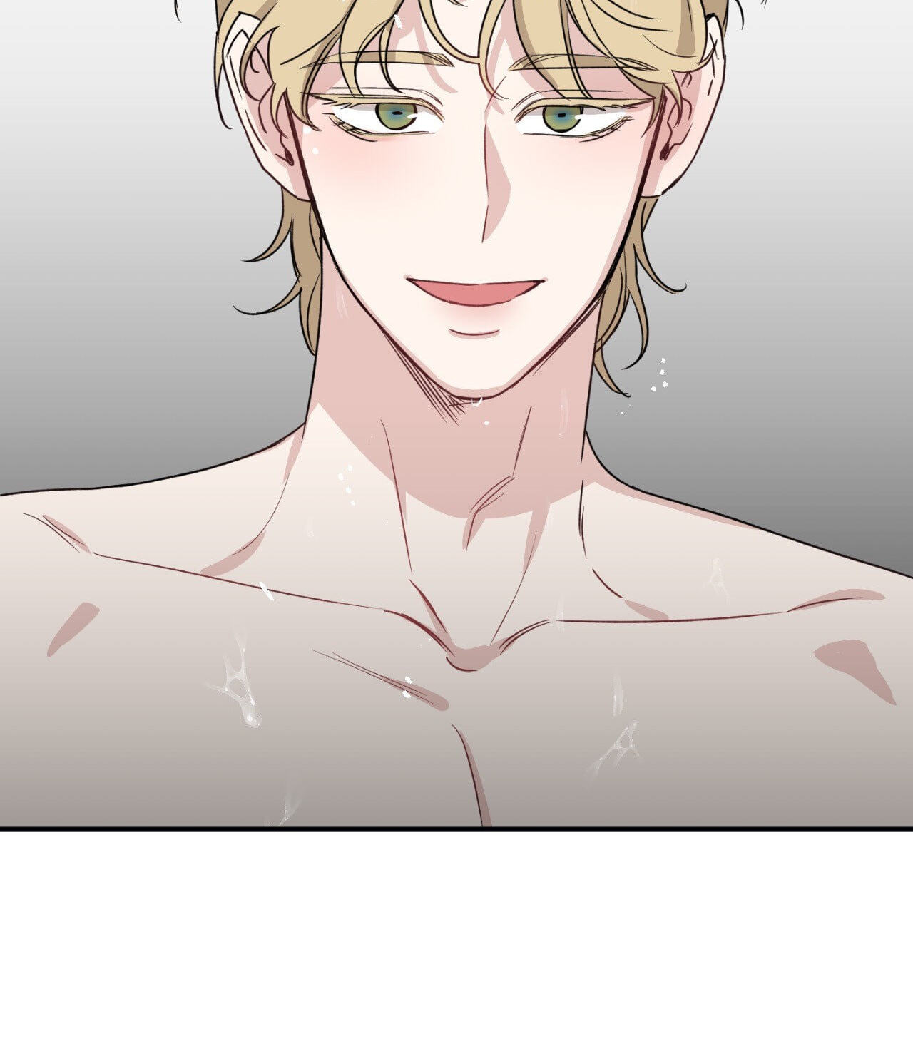 Bad Kid Good Partner Chapter 25 page 12 - 