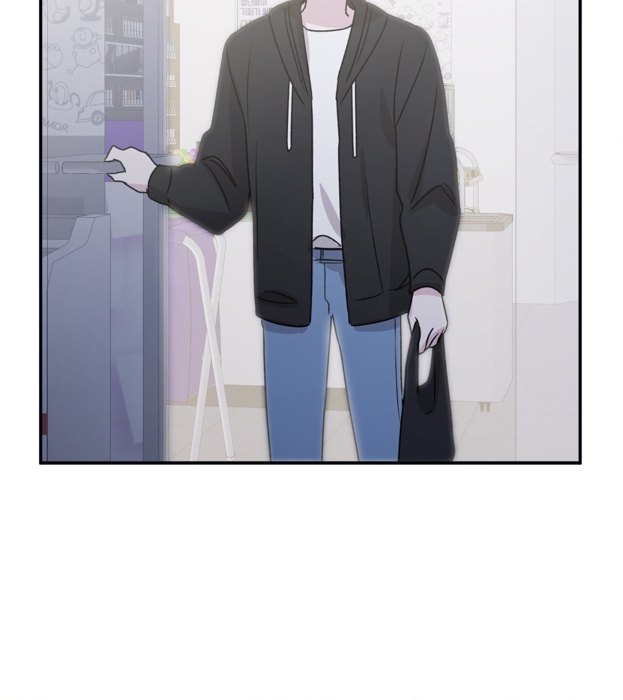 Bad Kid Good Partner Chapter 25 page 63 - 