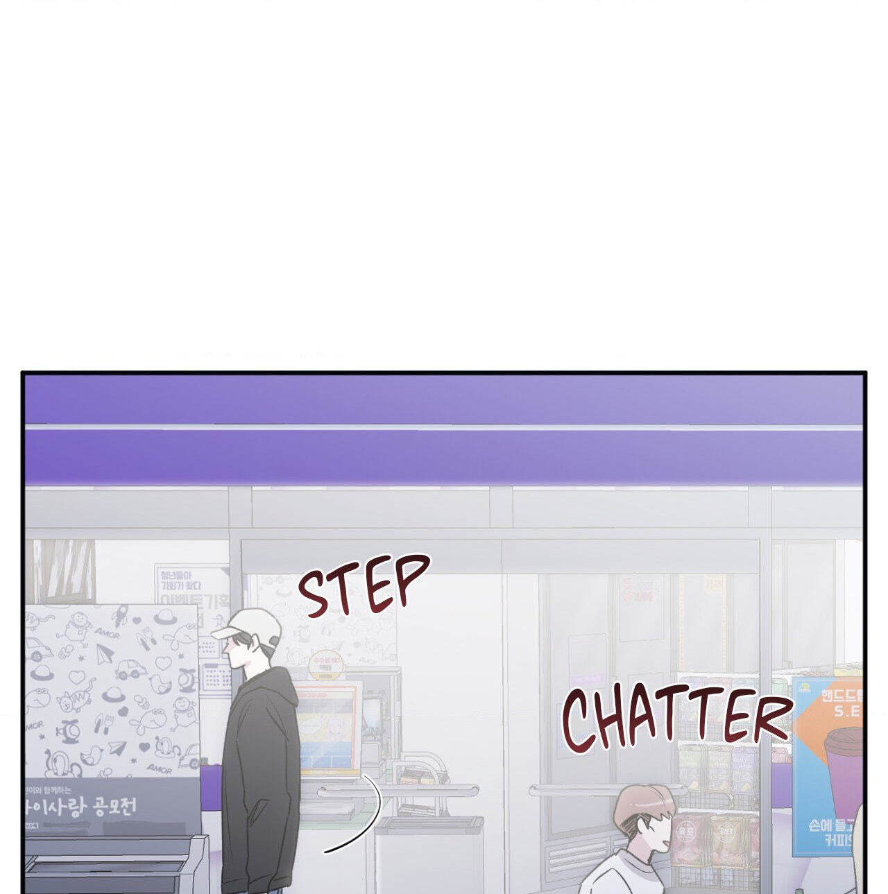Bad Kid Good Partner Chapter 25 page 64 - 