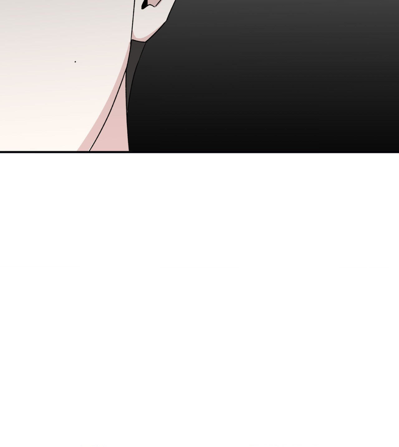 Bad Kid Good Partner Chapter 25 page 78 - 