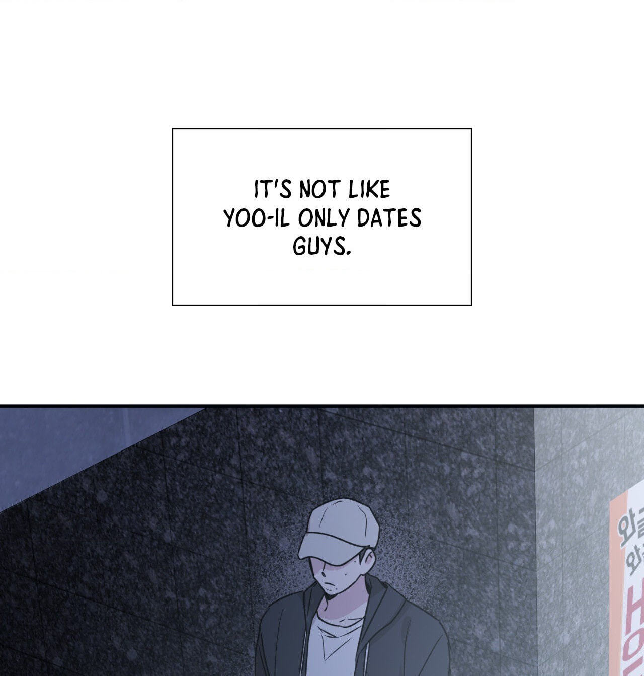 Bad Kid Good Partner Chapter 25 page 85 - 