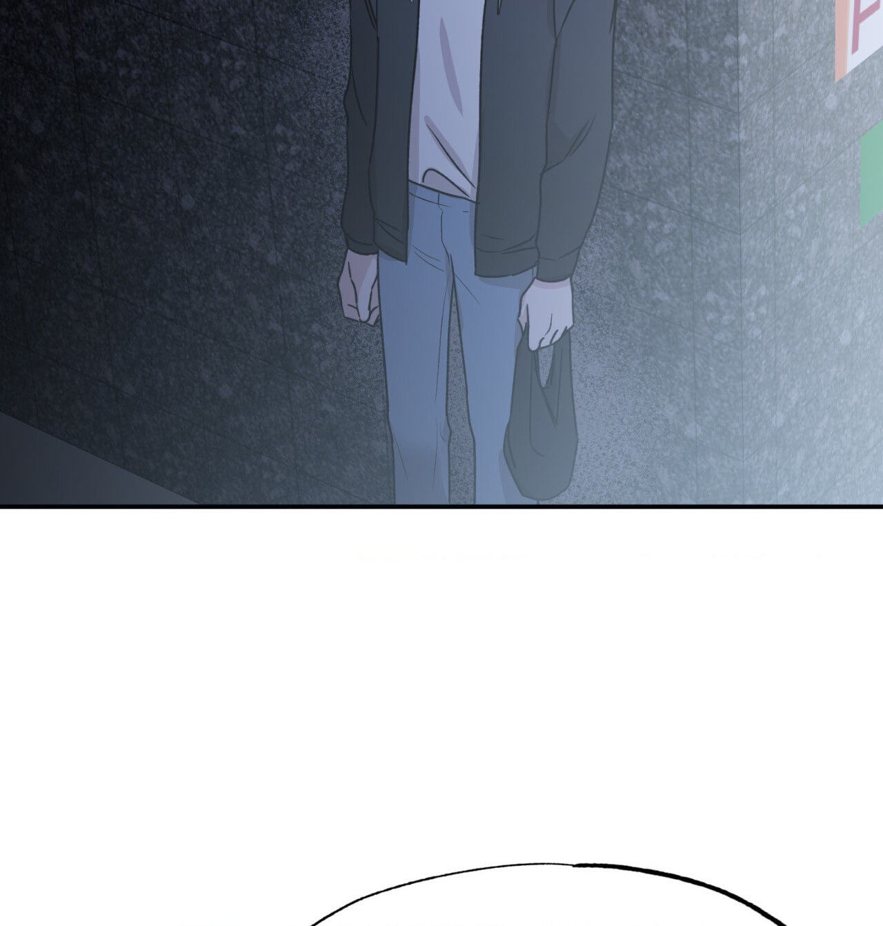 Bad Kid Good Partner Chapter 25 page 86 - 
