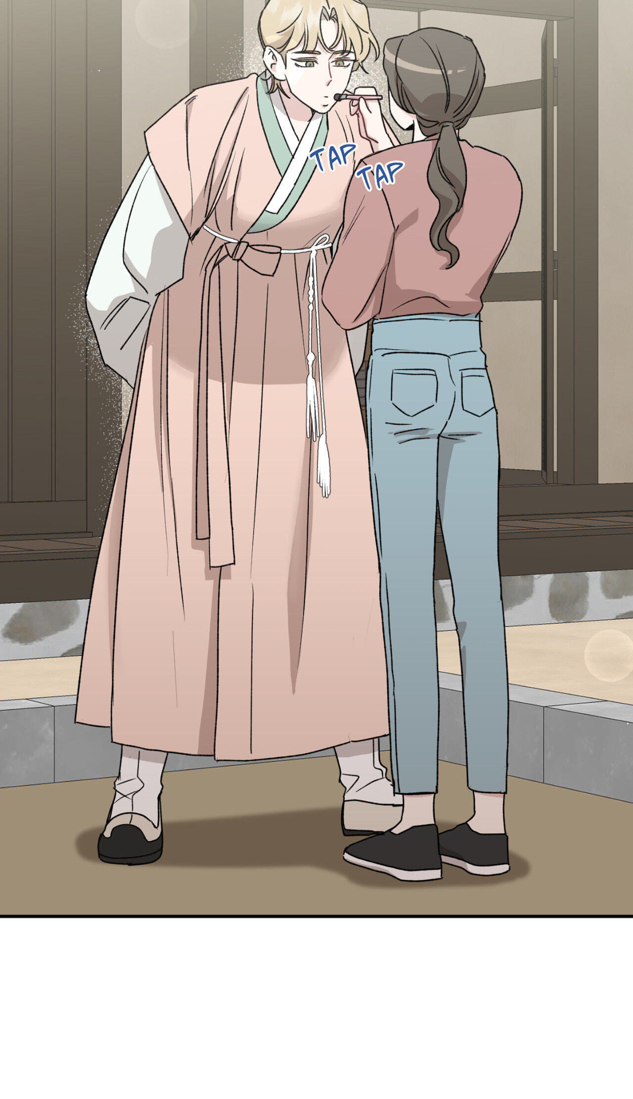 Bad Kid Good Partner Chapter 26 page 3 - 