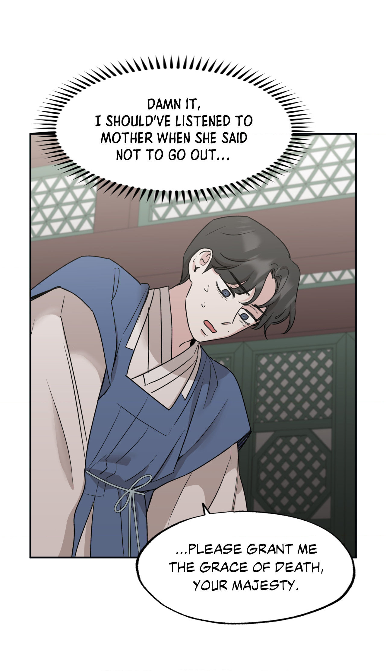 Bad Kid Good Partner Chapter 27 page 17 - 