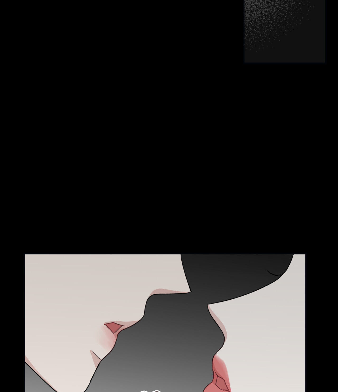 Bad Kid Good Partner Chapter 29 page 67 - 