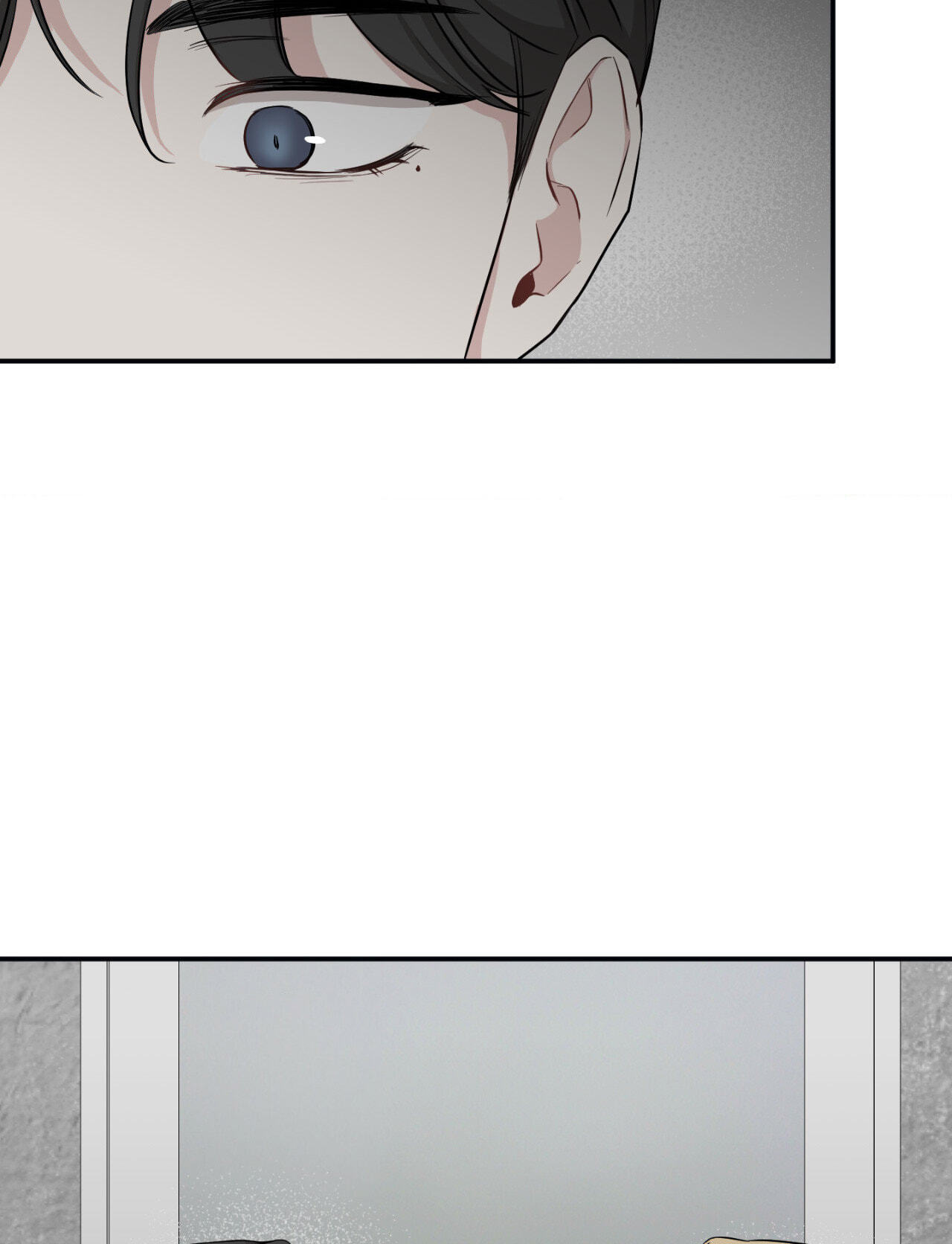 Bad Kid Good Partner Chapter 30 page 12 - 
