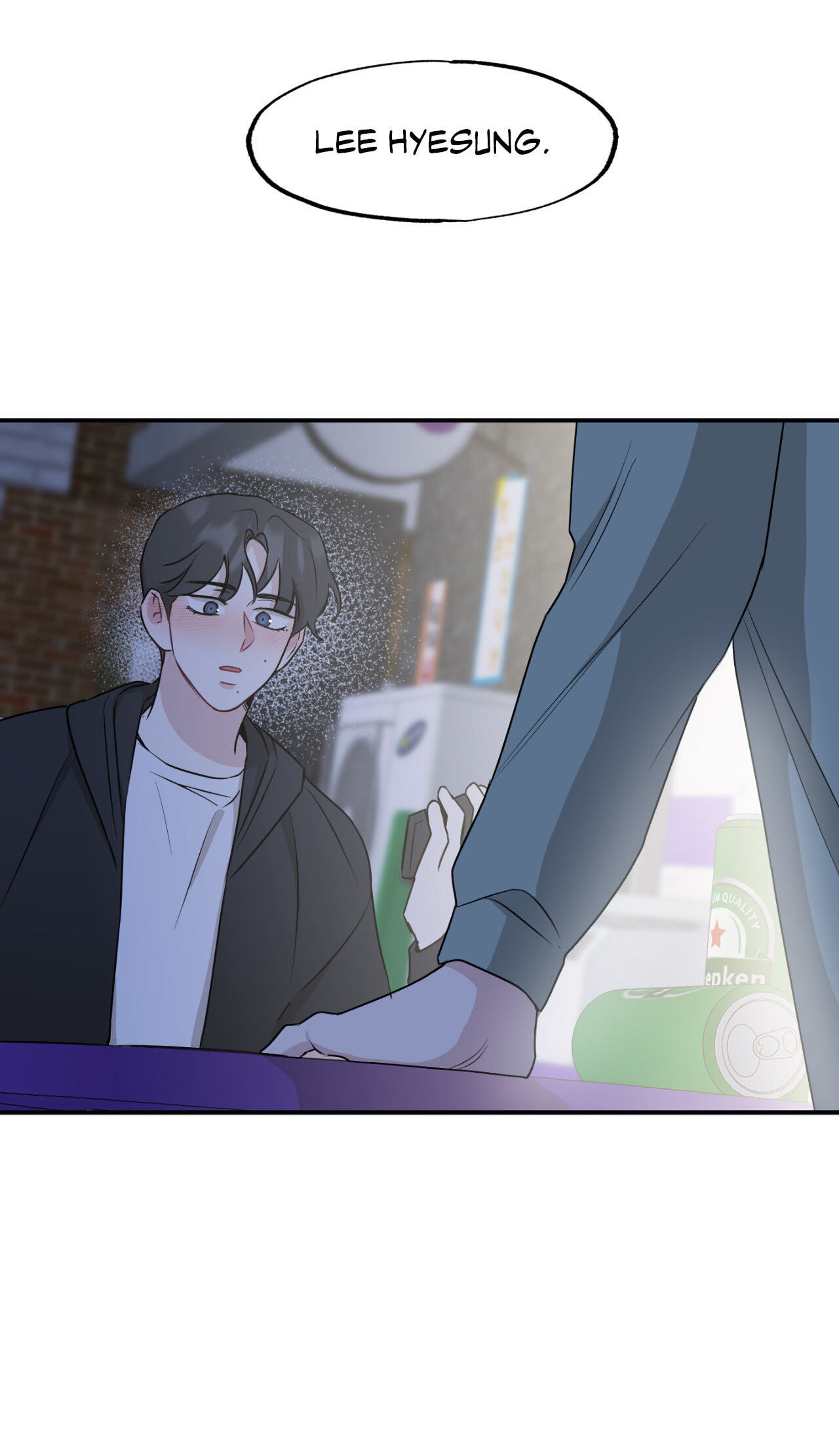 Bad Kid Good Partner Chapter 30 page 46 - 