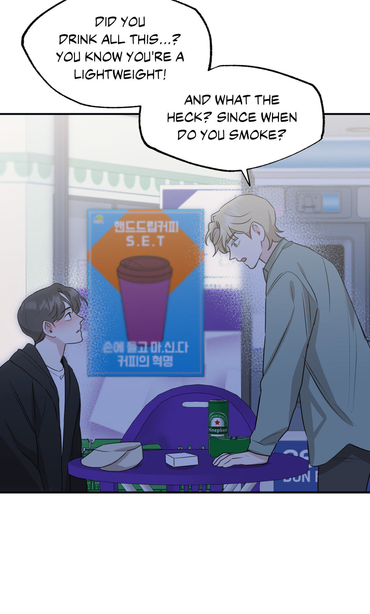 Bad Kid Good Partner Chapter 30 page 50 - 