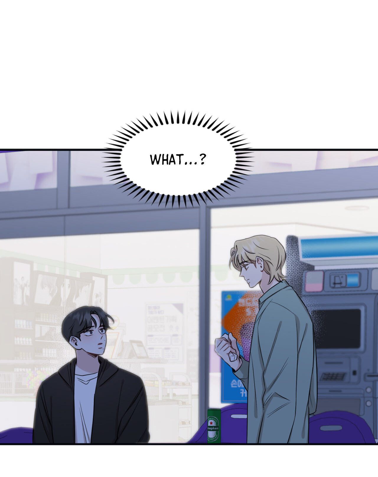 Bad Kid Good Partner Chapter 31 page 3 - 