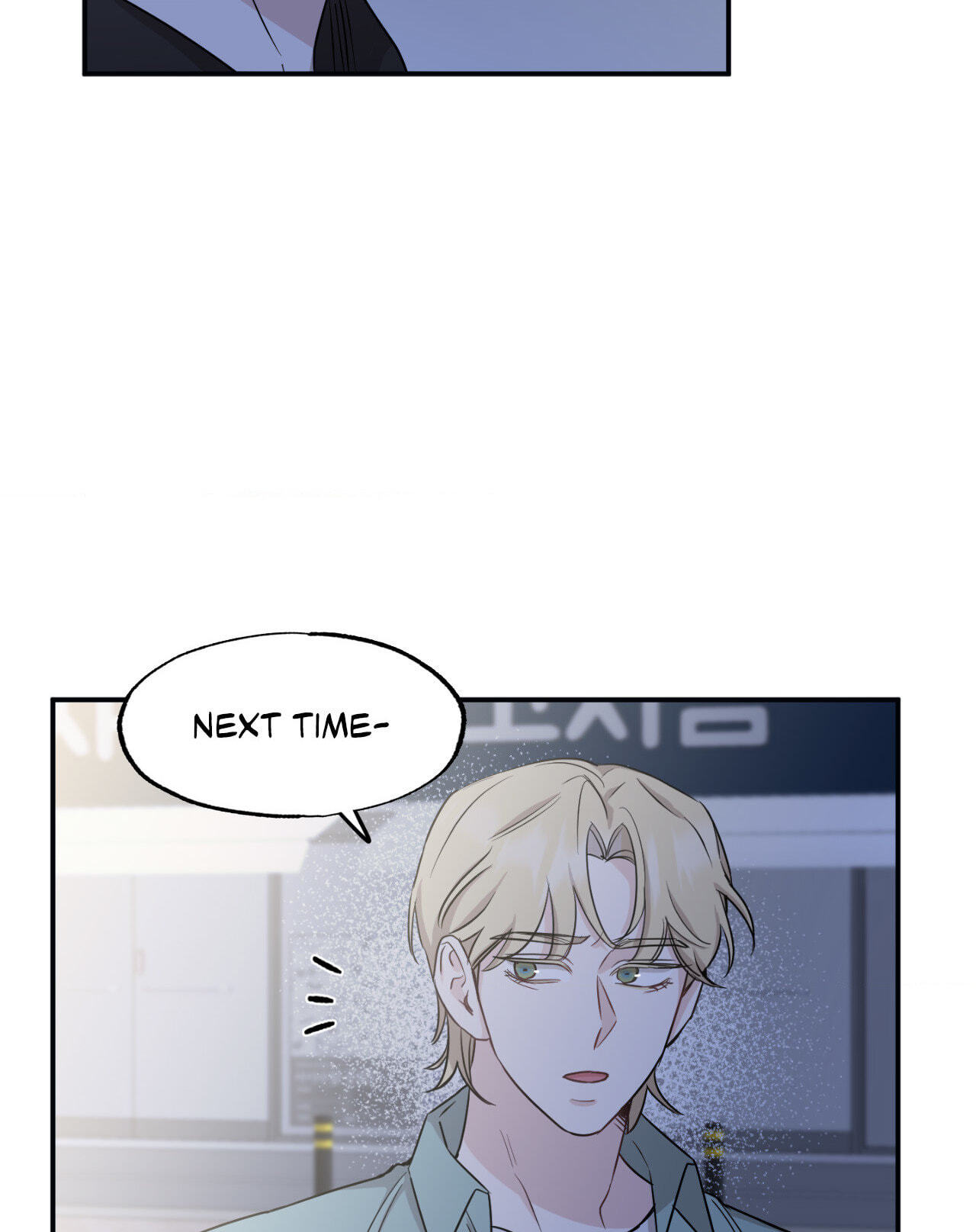 Bad Kid Good Partner Chapter 31 page 5 - 