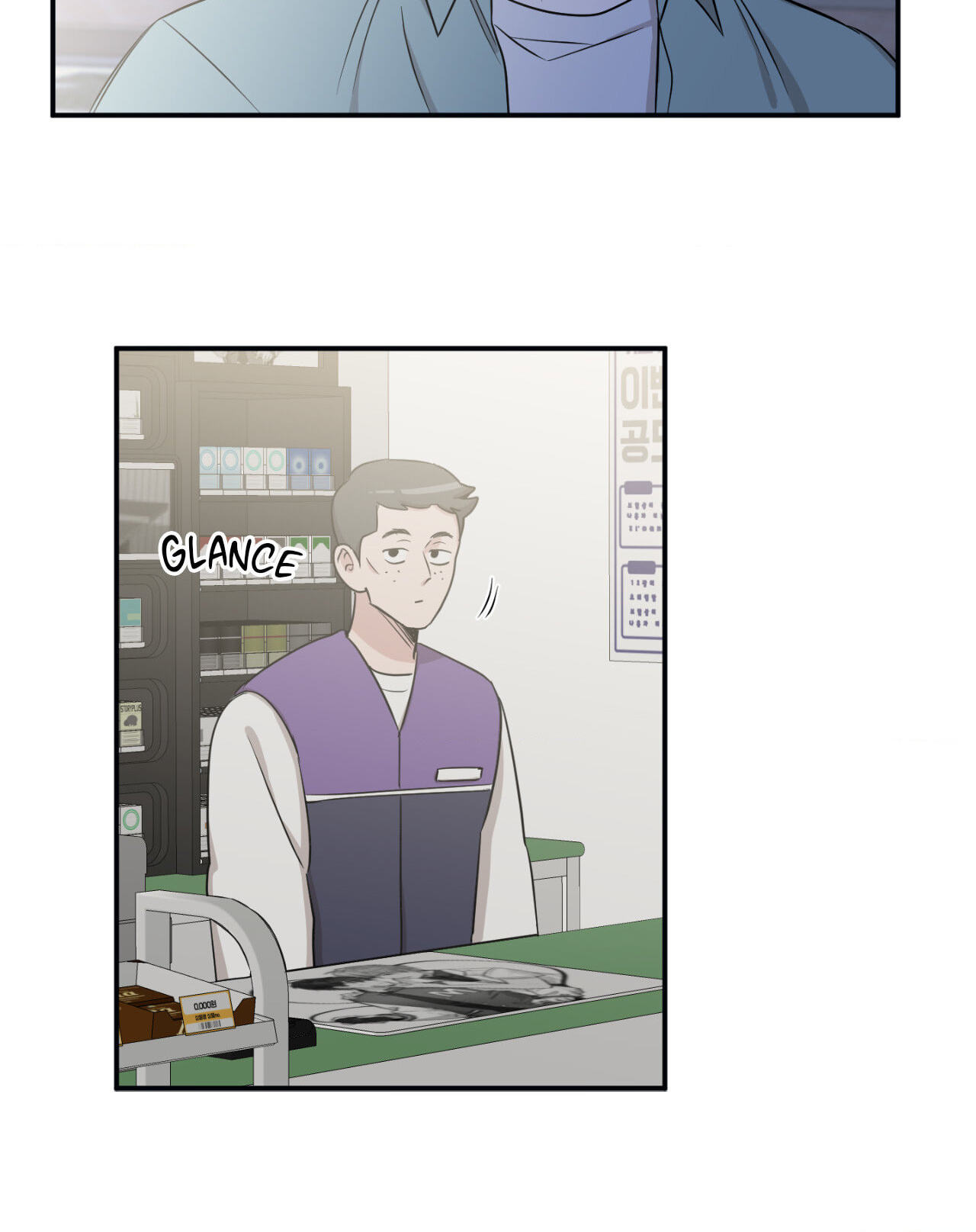 Bad Kid Good Partner Chapter 31 page 6 - 