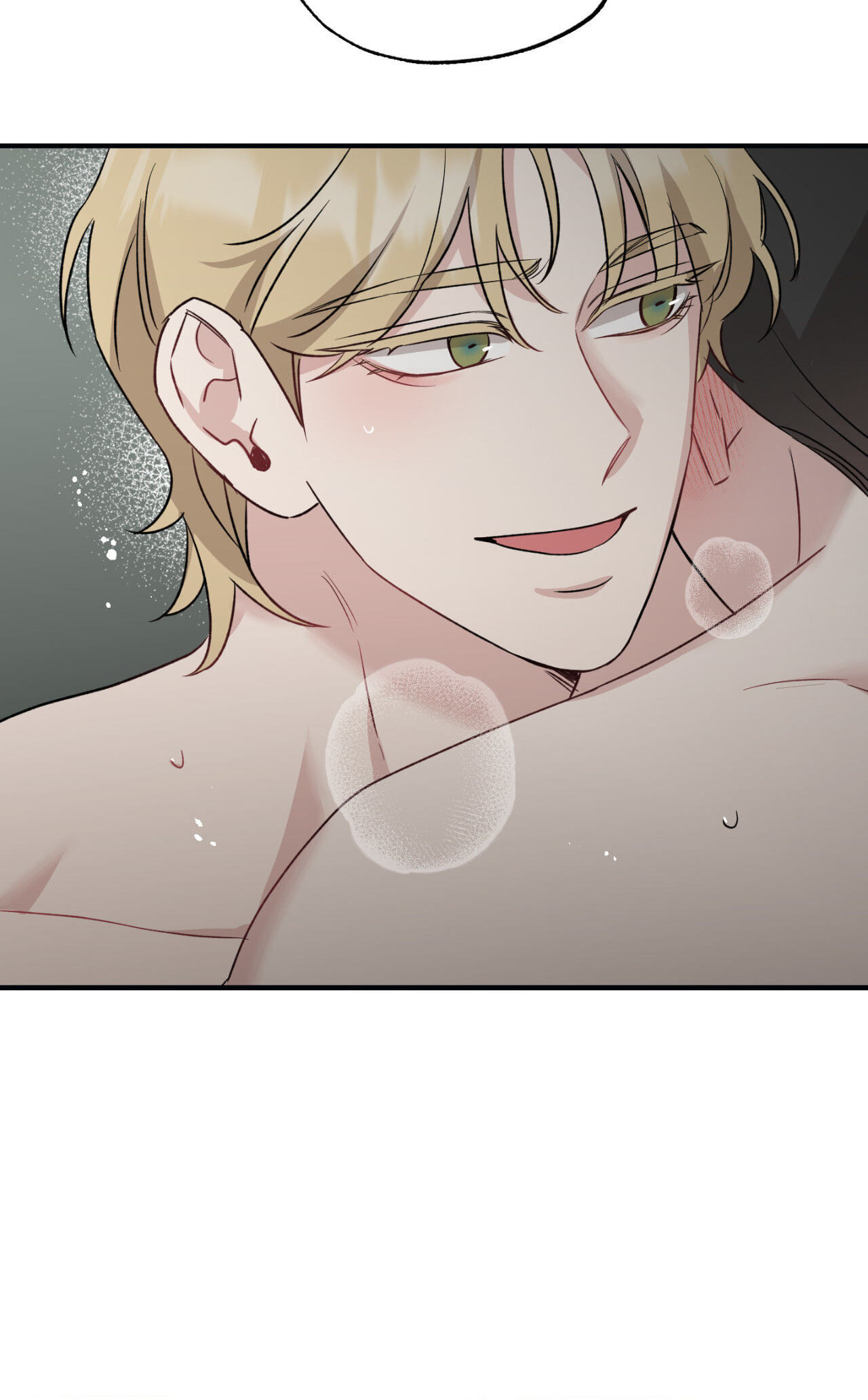 Bad Kid Good Partner Chapter 32 page 60 - 