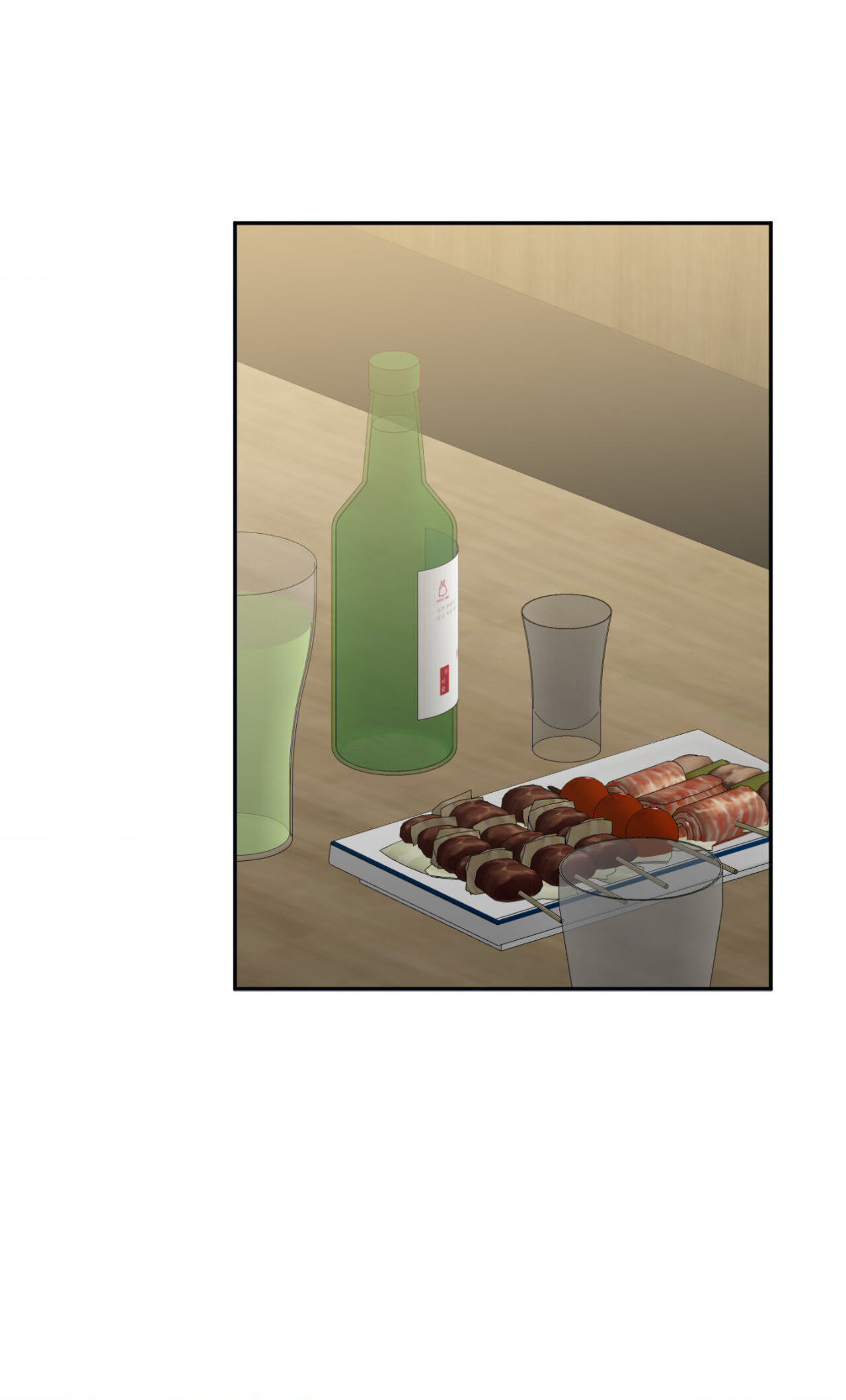 Bad Kid Good Partner Chapter 33 page 30 - 