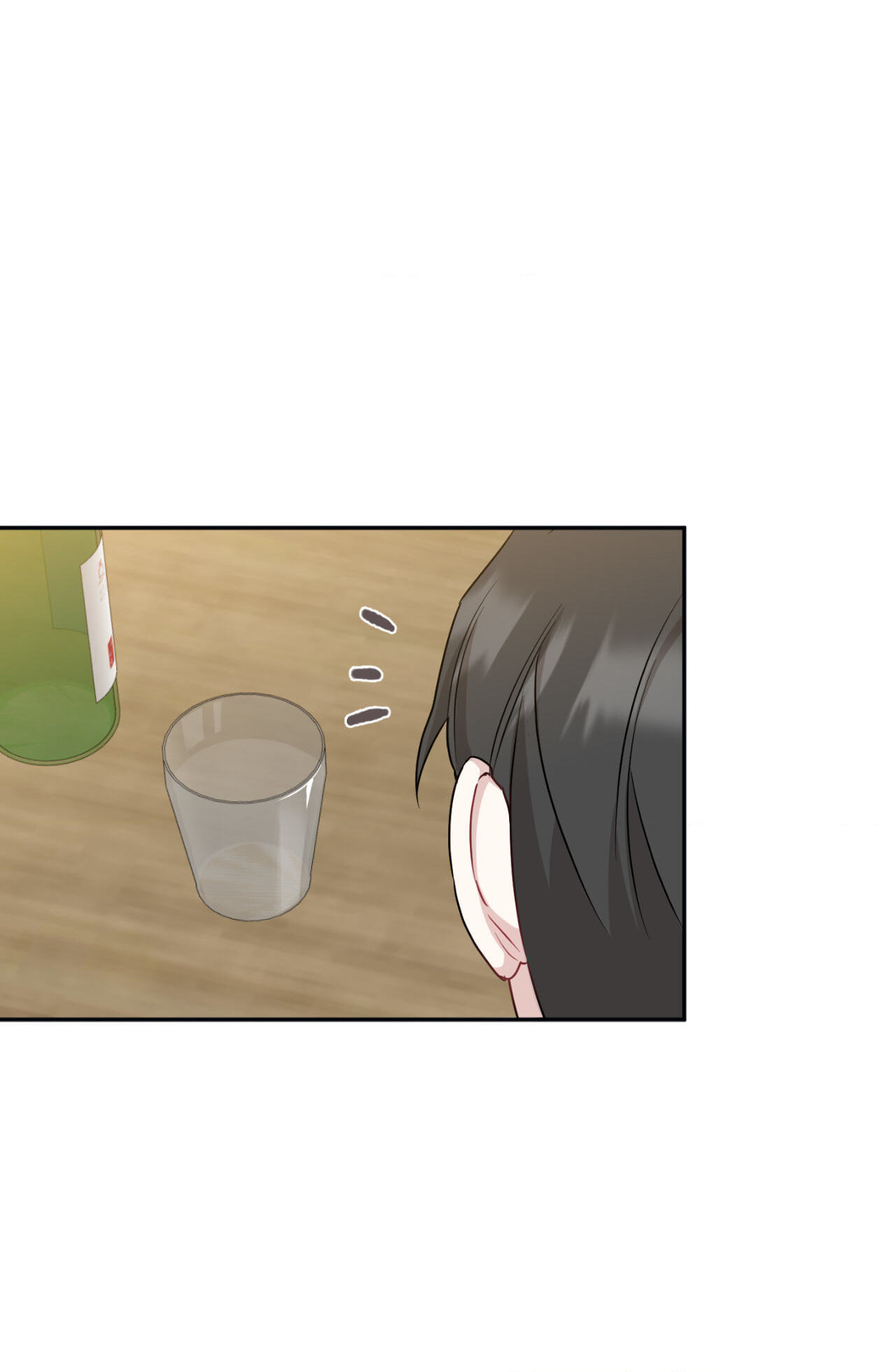 Bad Kid Good Partner Chapter 33 page 74 - 