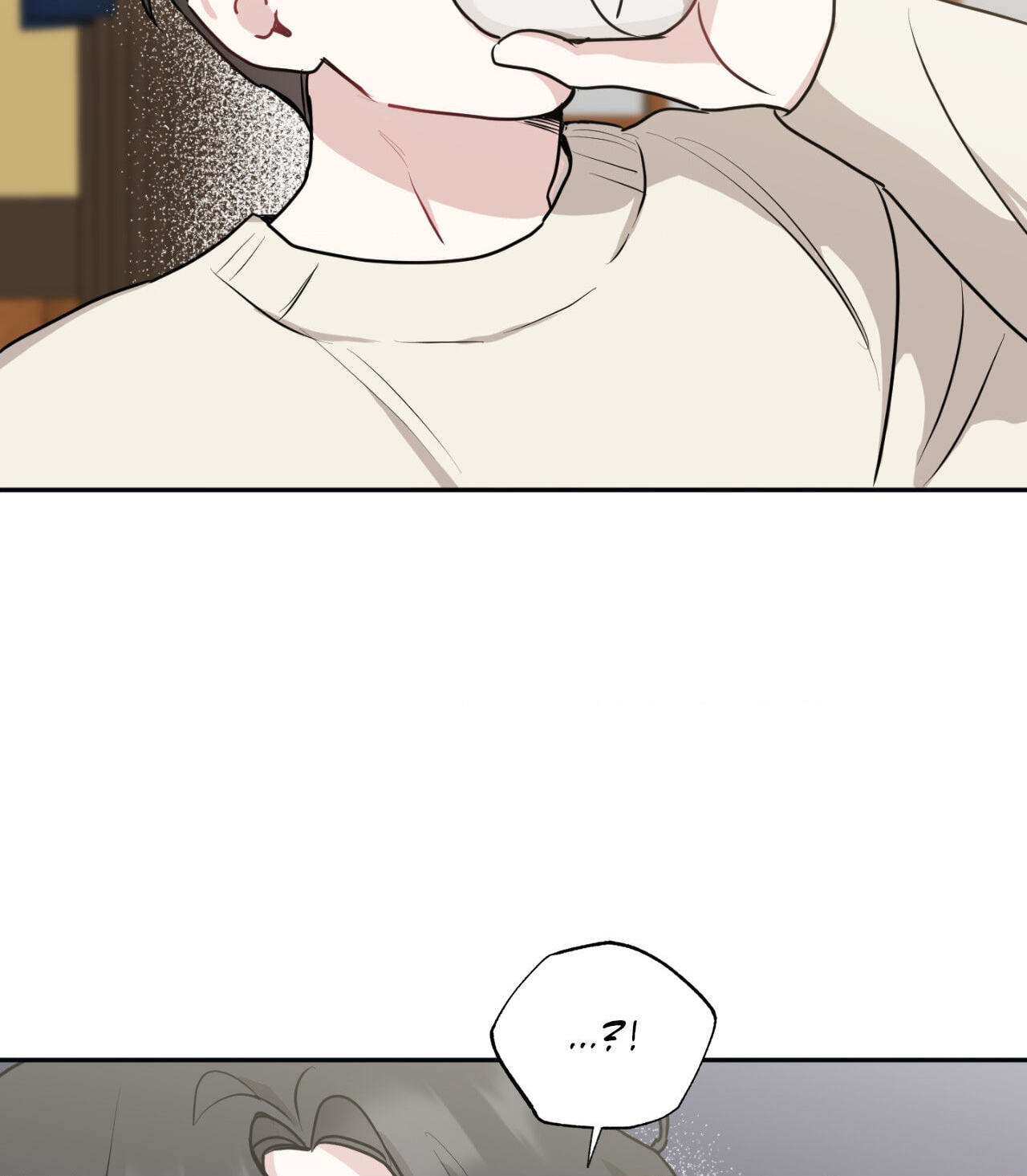 Bad Kid Good Partner Chapter 33 page 76 - 