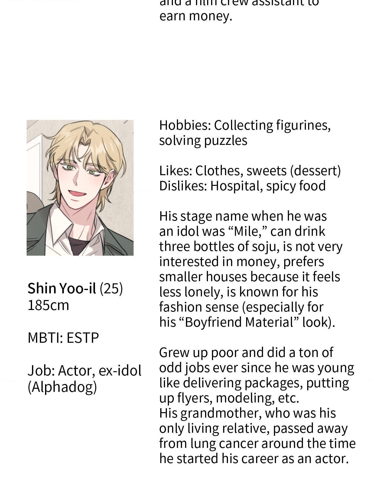 Bad Kid Good Partner Chapter 34.1 page 14 - 