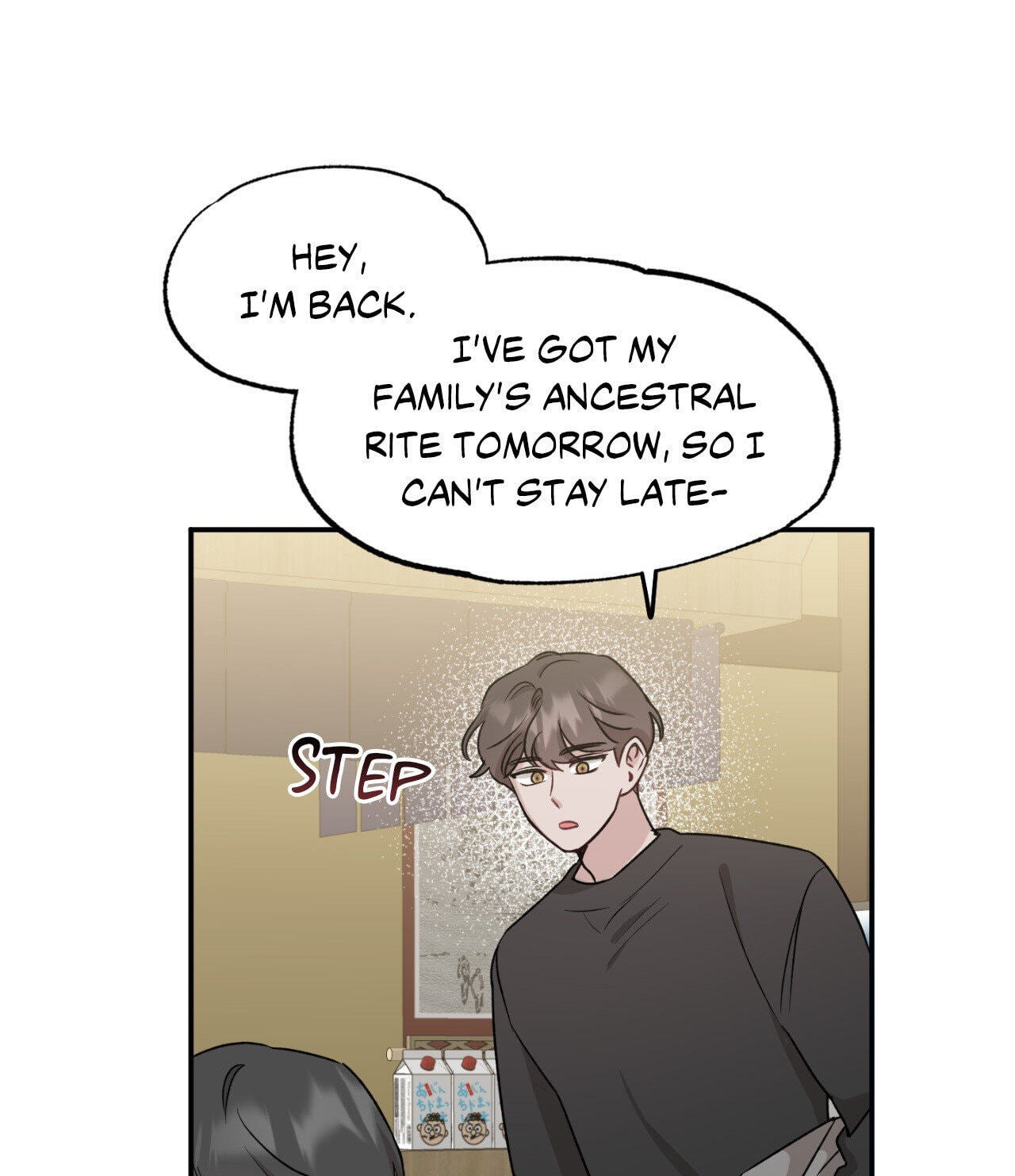 Bad Kid Good Partner Chapter 34 page 16 - 