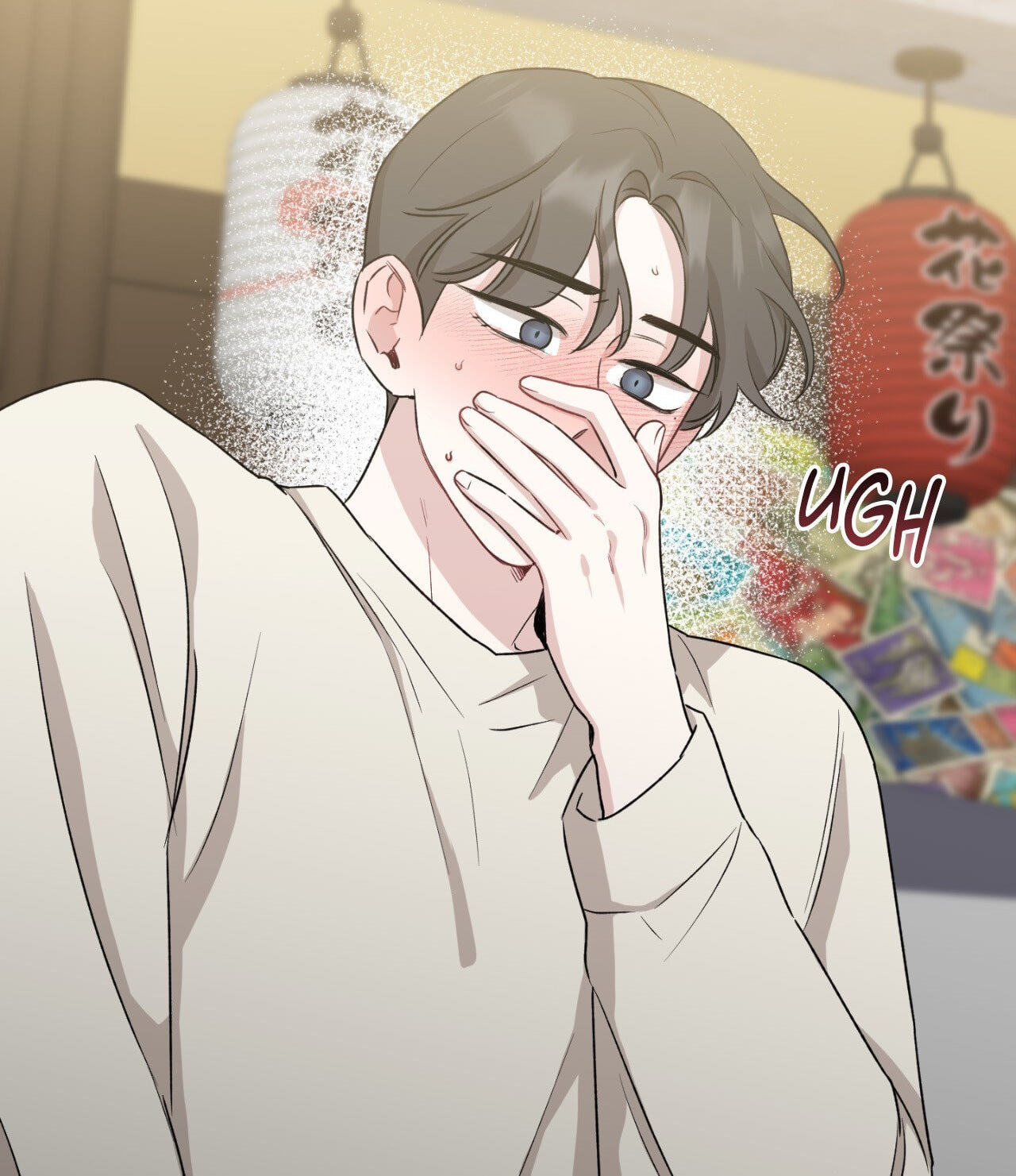 Bad Kid Good Partner Chapter 34 page 19 - 