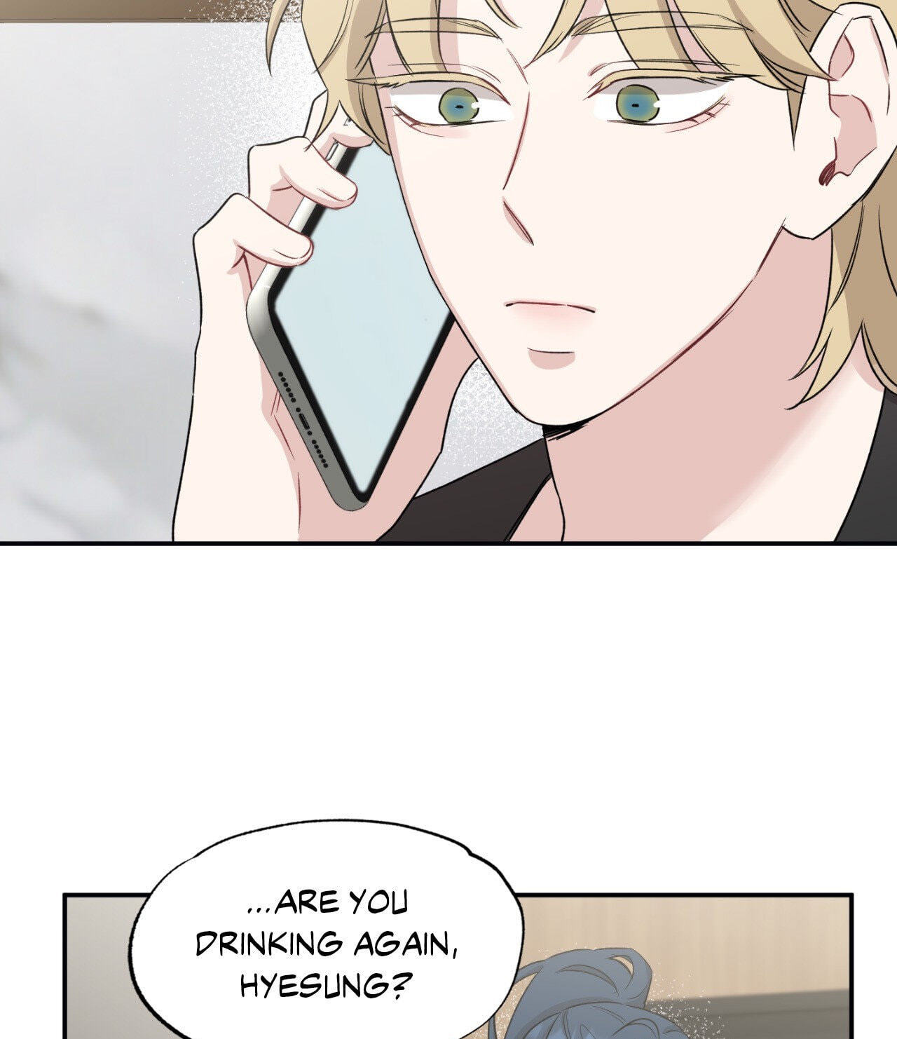 Bad Kid Good Partner Chapter 34 page 47 - 