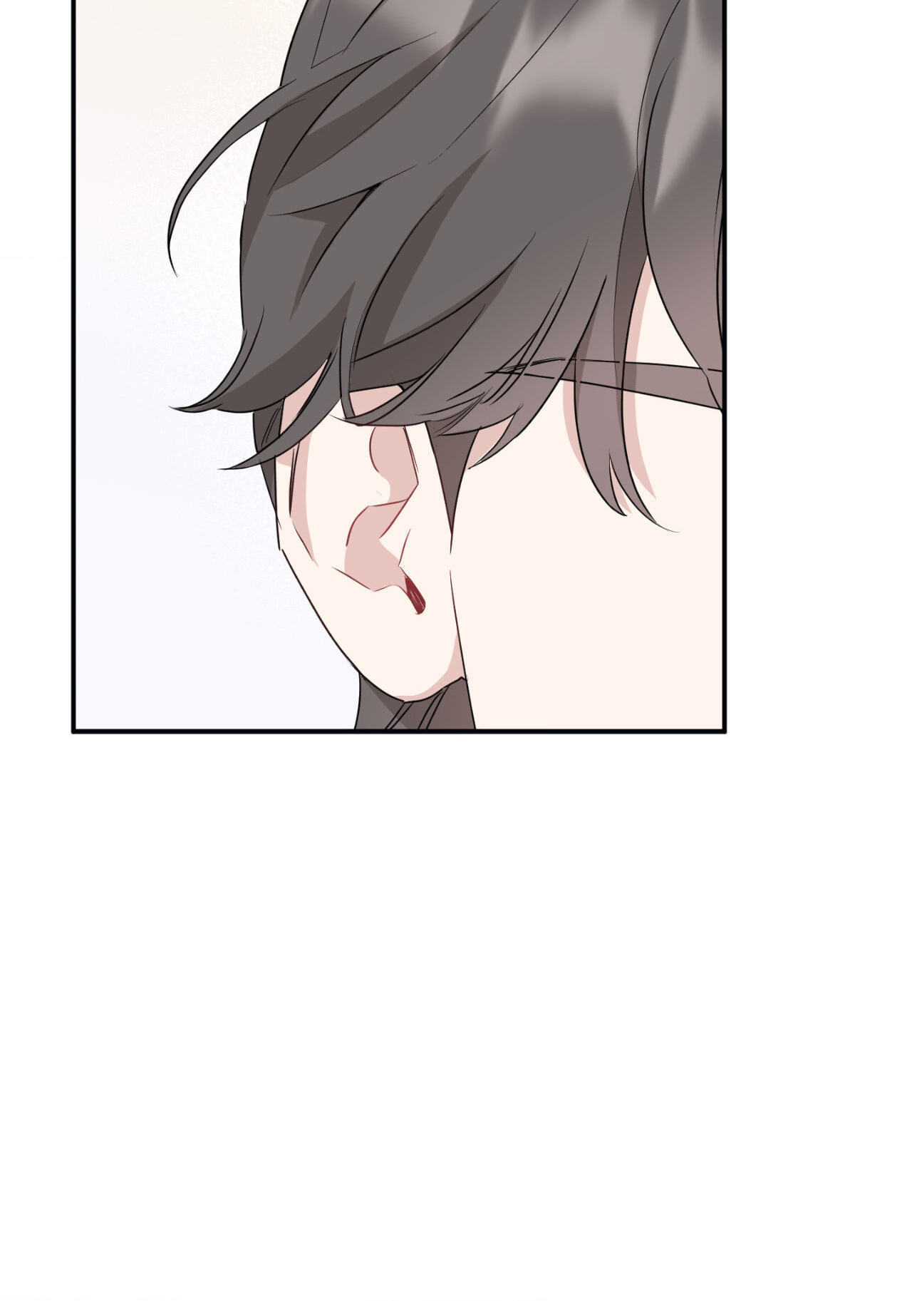 Bad Kid Good Partner Chapter 39 page 46 - 