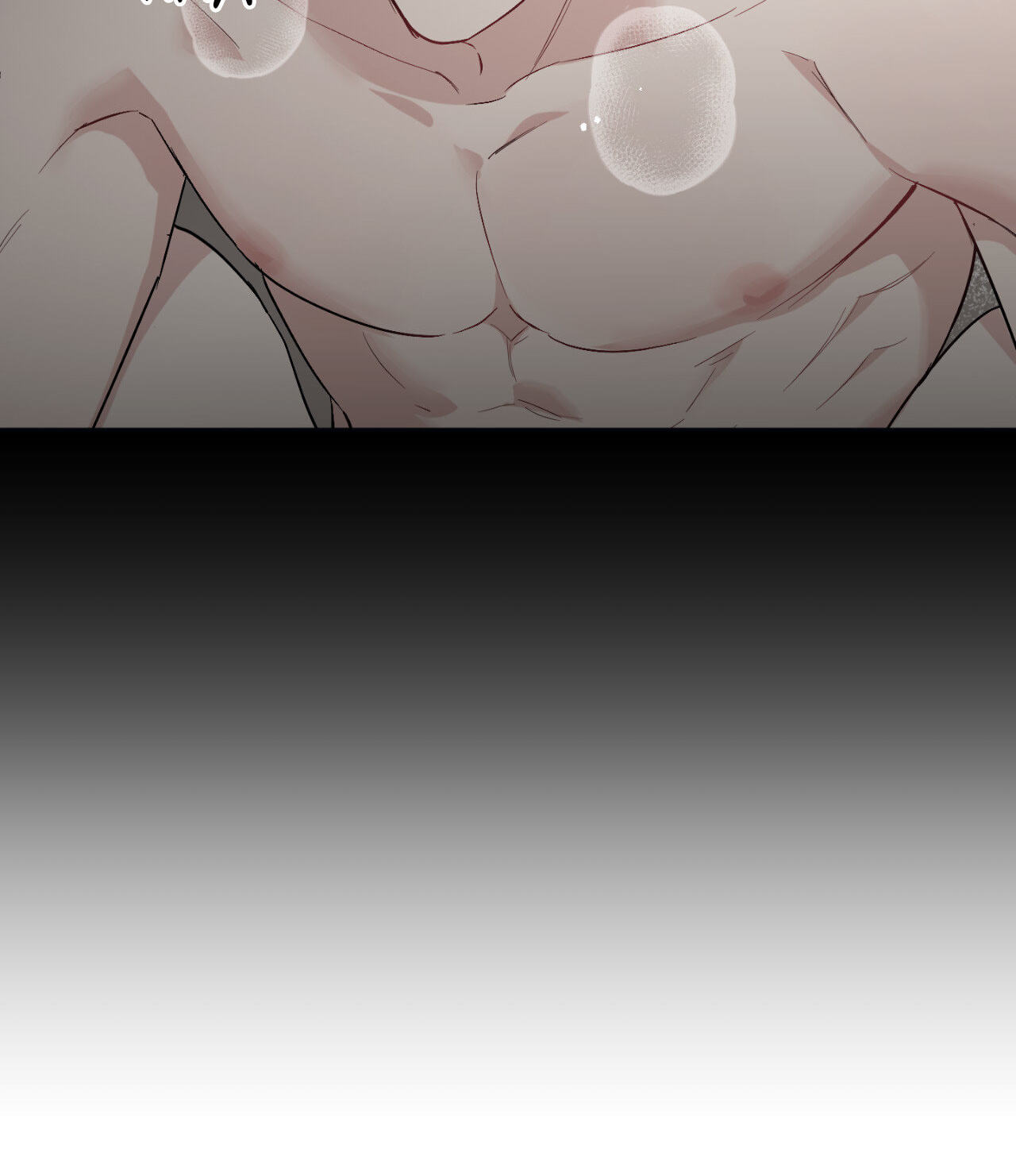 Bad Kid Good Partner Chapter 41 page 42 - 