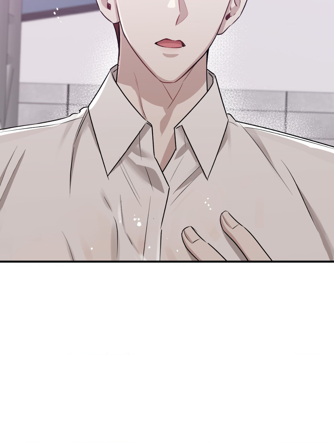 Bad Kid Good Partner Chapter 42 page 3 - 