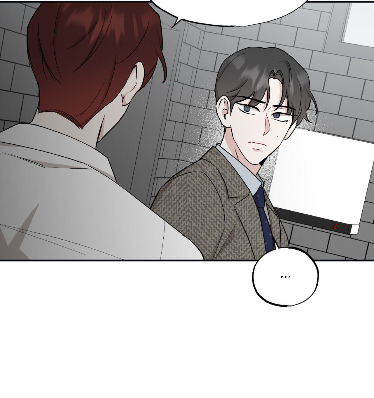 Bad Kid Good Partner Chapter 42 page 40 - 