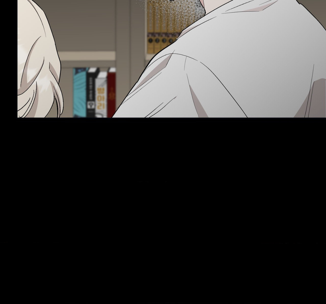 Bad Kid Good Partner Chapter 43 page 52 - 