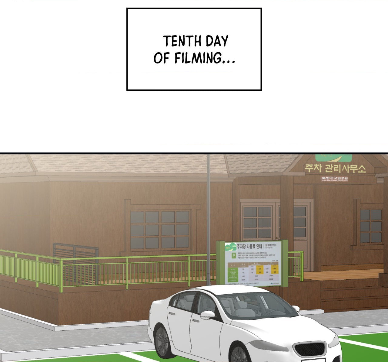 Bad Kid Good Partner Chapter 43 page 54 - 