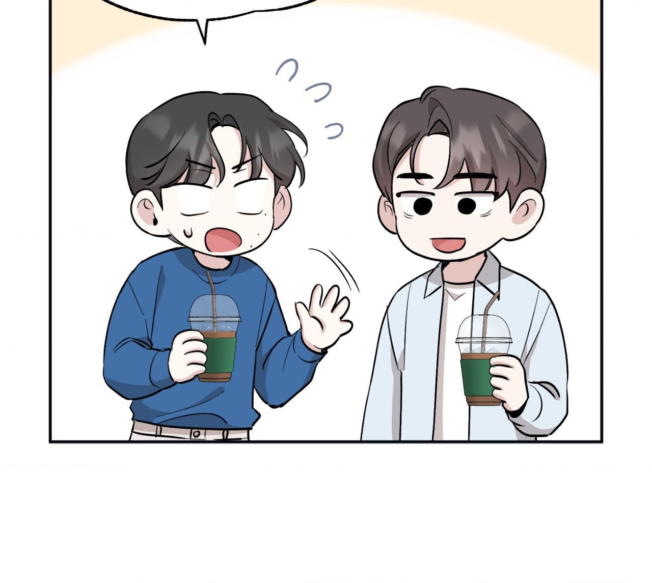 Bad Kid Good Partner Chapter 43 page 70 - 