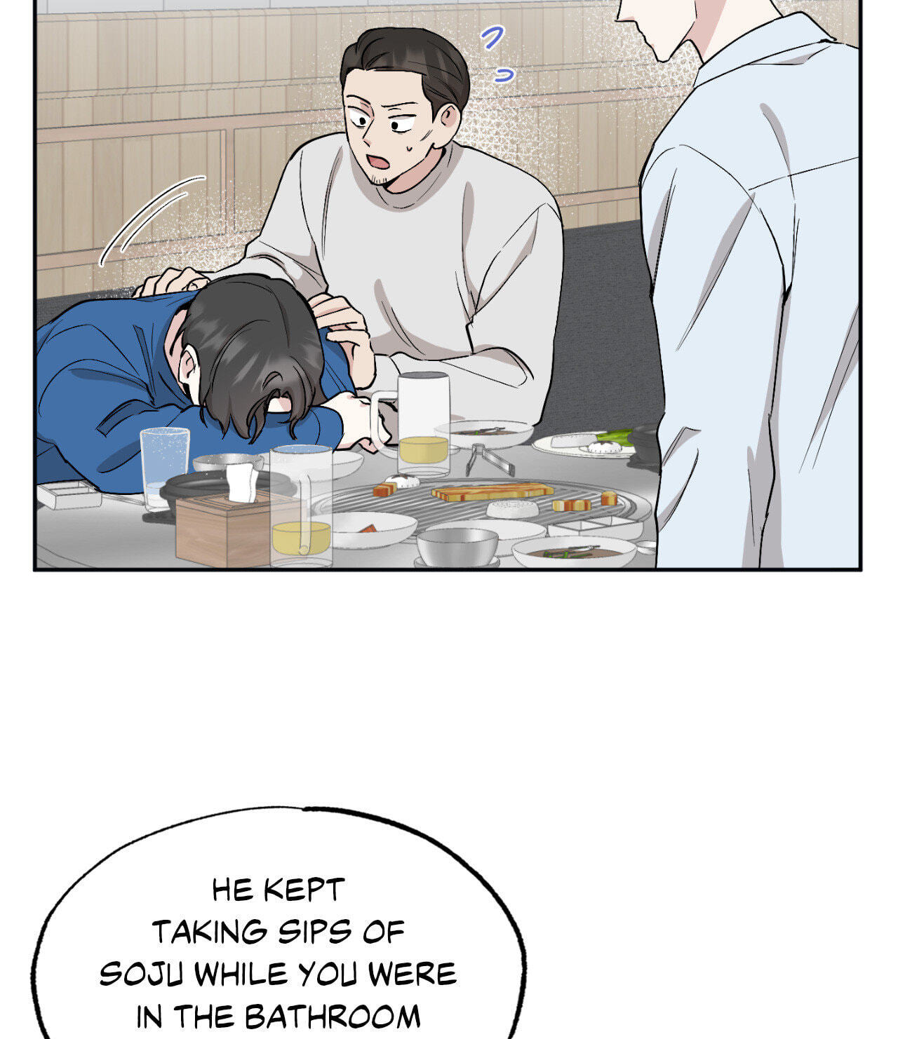 Bad Kid Good Partner Chapter 44 page 11 - 