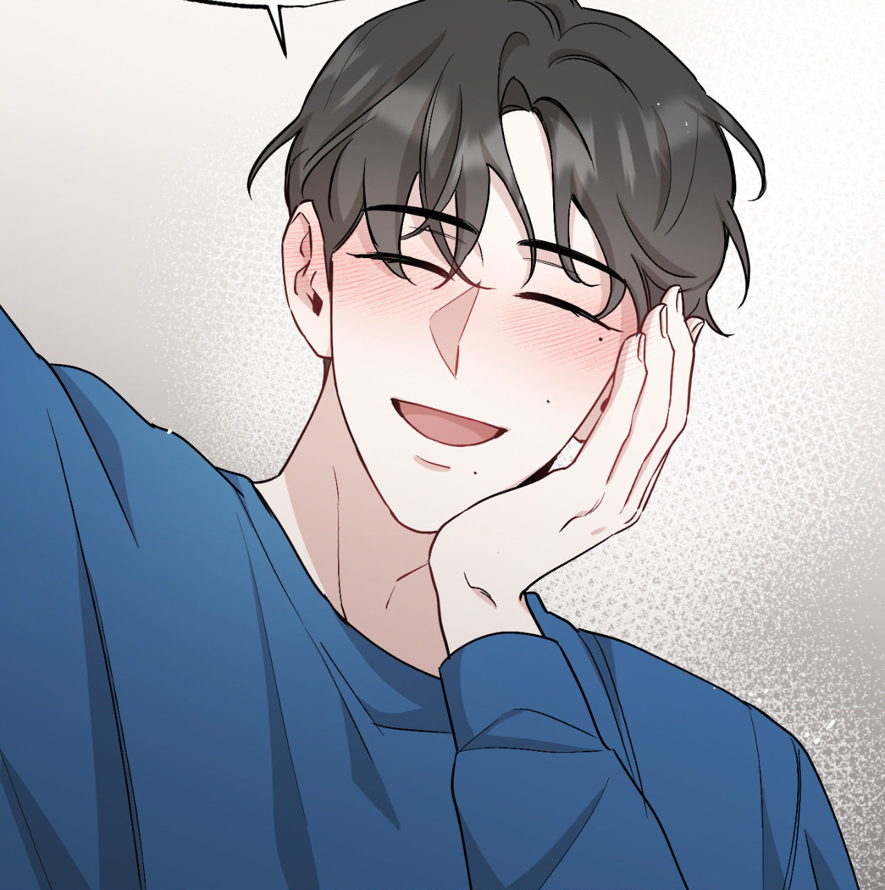Bad Kid Good Partner Chapter 45 page 45 - 