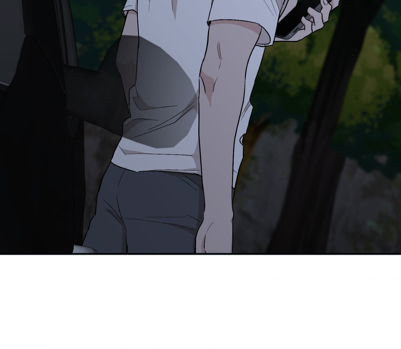 Bad Kid Good Partner Chapter 45 page 6 - 