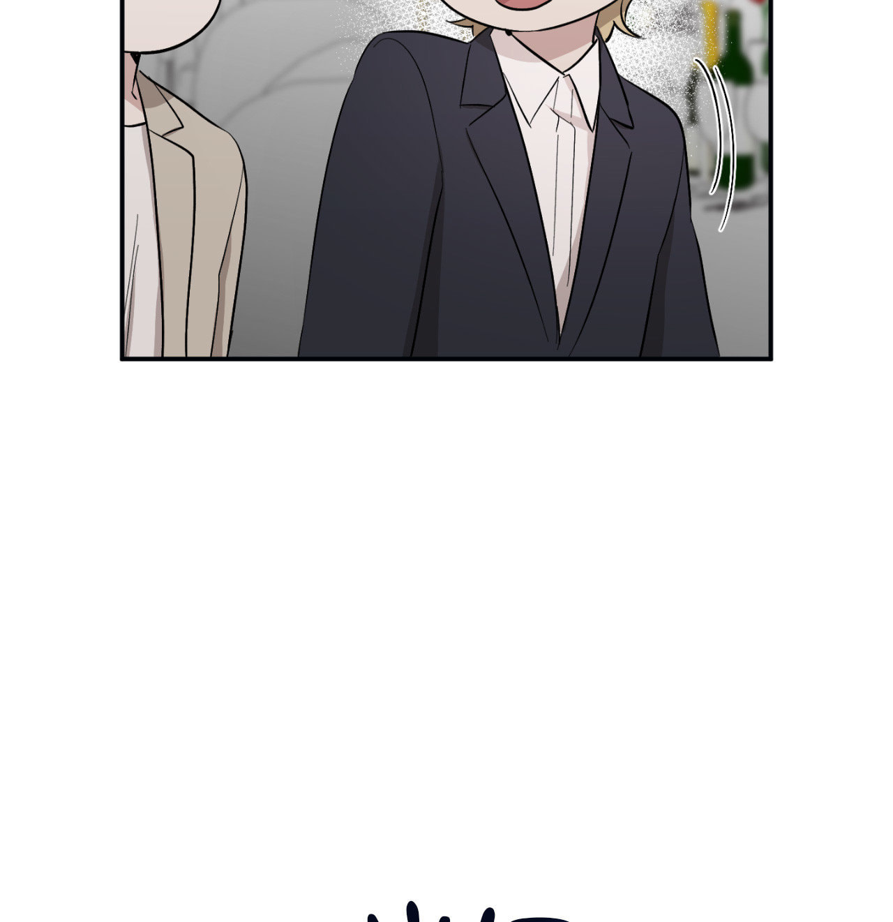 Bad Kid Good Partner Chapter 46 page 81 - 